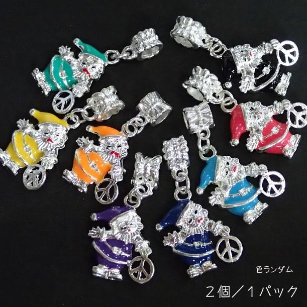 5144-☆クリスマス☆　メタルチャーム　サンタクロース　色ランダム　３４ｘ１８mm　２個/１パック | 