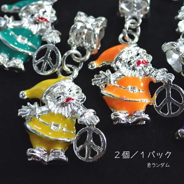5144-☆クリスマス☆　メタルチャーム　サンタクロース　色ランダム　３４ｘ１８mm　２個/１パック |  | 01
