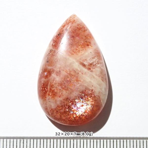 5149-『天然石ルース』　サンストーン（ホール無）　約32ｘ20ｘ7mm（8.0ｇ）　１個 | 