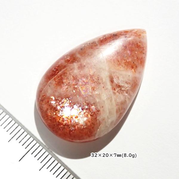 5149-『天然石ルース』　サンストーン（ホール無）　約32ｘ20ｘ7mm（8.0ｇ）　１個 |  | 02
