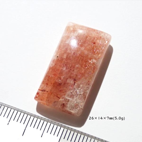 5152-『天然石ルース』　サンストーン（ホール無）　約26ｘ14ｘ7mm（5.0ｇ）　１個 |  | 01