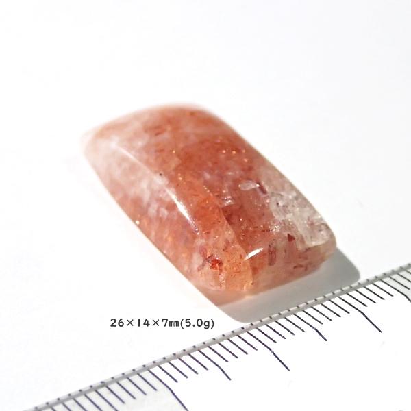 5152-『天然石ルース』　サンストーン（ホール無）　約26ｘ14ｘ7mm（5.0ｇ）　１個 |  | 02