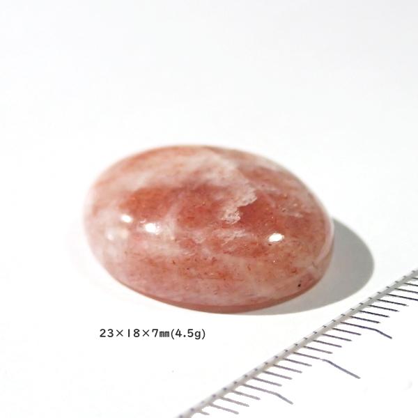 5153-『天然石ルース』　サンストーン（ホール無）　約23ｘ18ｘ7mm（4.5ｇ）　１個 |  | 01