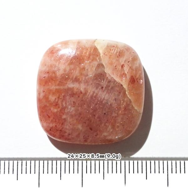 5157-『天然石ルース』　サンストーン（ホール無）　約24ｘ25ｘ8.5mm（9.0ｇ）　１個 | 