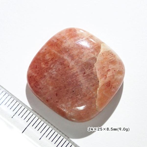 5157-『天然石ルース』　サンストーン（ホール無）　約24ｘ25ｘ8.5mm（9.0ｇ）　１個 |  | 01