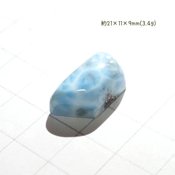 5164-『天然石ルース』　ラリマー（ホール無）　約２１ｘ１１ｘ９ｍｍ（３．４ｇ）　１個 |  | 02
