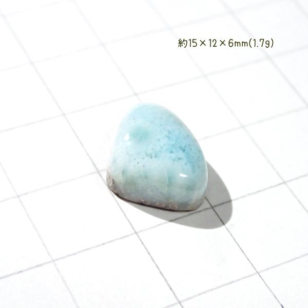 5168-『天然石ルース』　ラリマー（ホール無）　約１５ｘ１２ｘ６ｍｍ（１．７ｇ）　１個 |  | 01