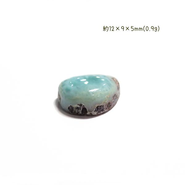 5177-『天然石ルース』　ラリマー（ホール無）　約１２ｘ９ｘ５ｍｍ（０．９ｇ）　１個 |  | 02