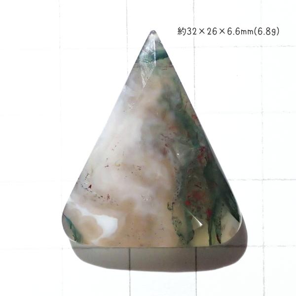 5182-『天然石ルース』　モスアゲート（ホール無）※カット有※　約32ｘ26ｘ6.6mm（6.8ｇ）　１個 | 
