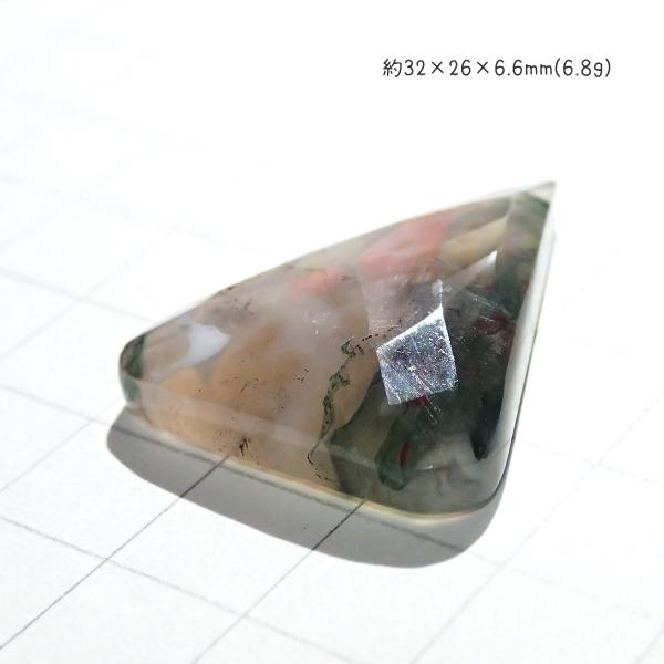 5182-『天然石ルース』　モスアゲート（ホール無）※カット有※　約32ｘ26ｘ6.6mm（6.8ｇ）　１個 |  | 01
