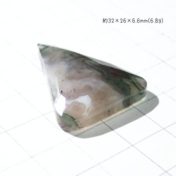 5182-『天然石ルース』　モスアゲート（ホール無）※カット有※　約32ｘ26ｘ6.6mm（6.8ｇ）　１個 |  | 02