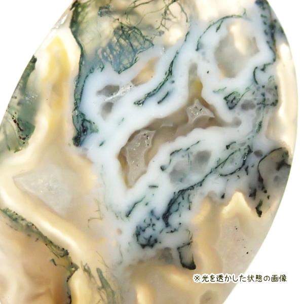 5183-『天然石ルース』　モスアゲート（ホール無）※カット有※　約33ｘ22ｘ6mm（7.0ｇ）　１個 |  | 03