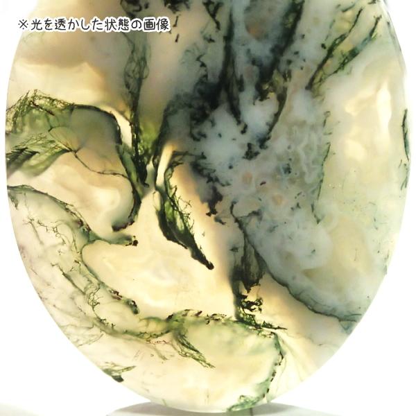 5184-『天然石ルース』　モスアゲート（ホール無）※カット有※　約36ｘ27ｘ6mm（9.6ｇ）　１個 |  | 03