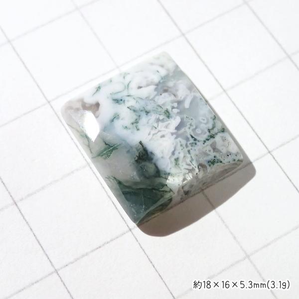 5185-『天然石ルース』　モスアゲート（ホール無）※カット有※　約18ｘ16ｘ5.3mm（3.1ｇ）　１個 |  | 01