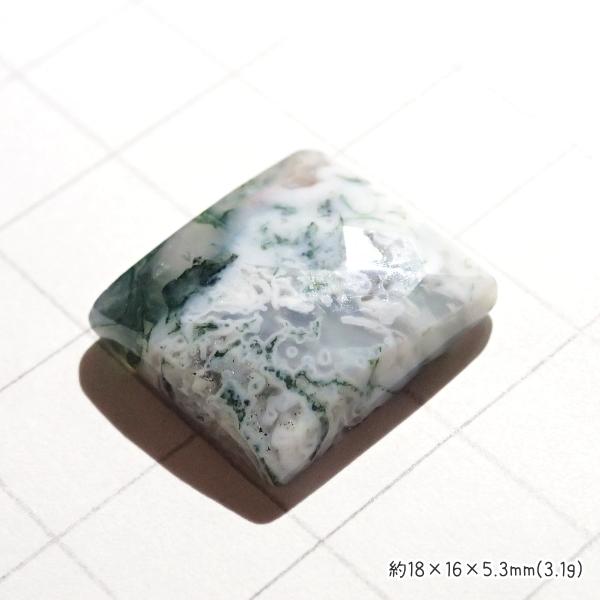 5185-『天然石ルース』　モスアゲート（ホール無）※カット有※　約18ｘ16ｘ5.3mm（3.1ｇ）　１個 |  | 02