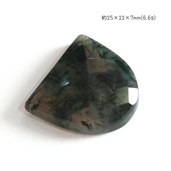 5186-『天然石ルース』　モスアゲート（ホール無）※カット有※　約25ｘ22ｘ7mm（6.6ｇ）　１個 |  | 01