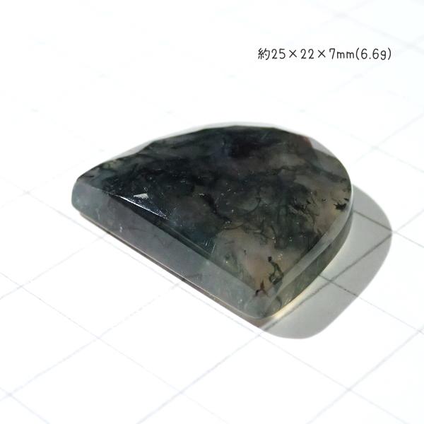 5186-『天然石ルース』　モスアゲート（ホール無）※カット有※　約25ｘ22ｘ7mm（6.6ｇ）　１個 |  | 02