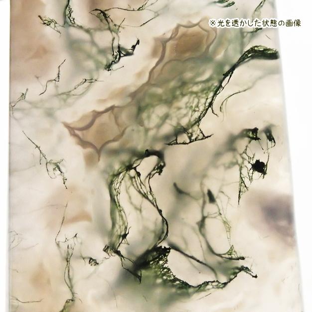 5190-『天然石ルース』　モスアゲート（ホール無）　約24ｘ18ｘ5mm（4.0ｇ）　１個 |  | 03