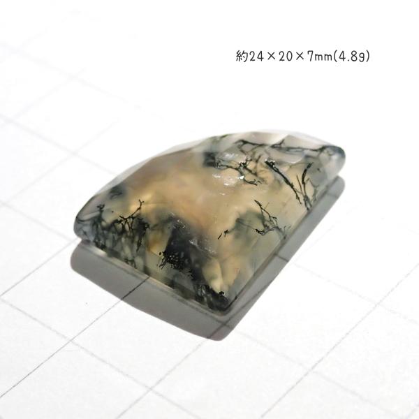 5191-『天然石ルース』　モスアゲート（ホール無）※カット有※　約24ｘ20ｘ7mm（4.8ｇ）　１個 |  | 02