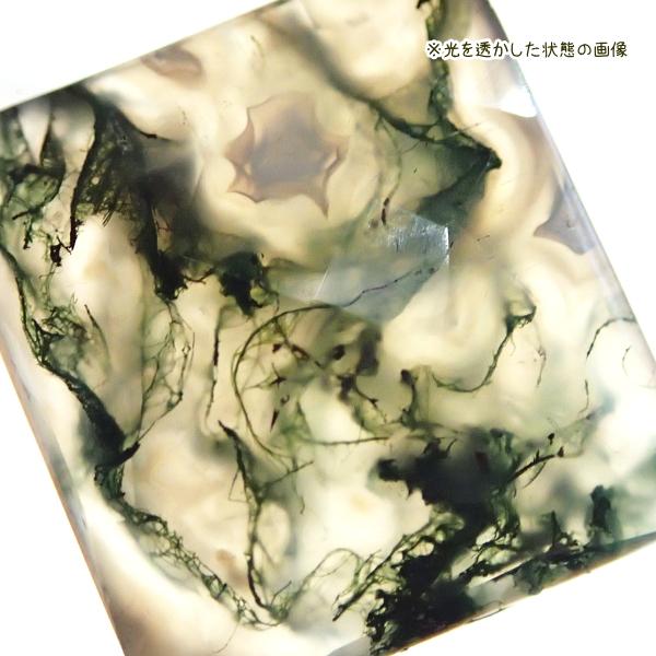 5194-『天然石ルース』　モスアゲート（ホール無）※カット有※　約18ｘ16ｘ6mm（3.5ｇ）　１個 |  | 03