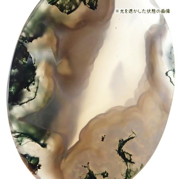 5195-『天然石ルース』　モスアゲート（ホール無）※カット有※　約34ｘ24ｘ6mm（8.4ｇ）　１個 |  | 03