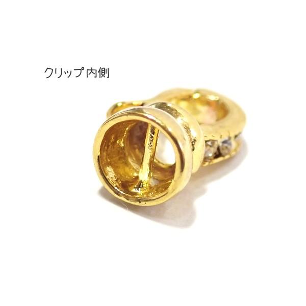 5197-《ラインストーン》　クラスプ　クリア/Ｇ　中央リング１４mm　１セット |  | 02