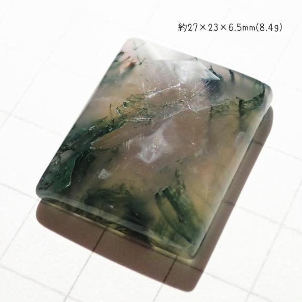 5198-『天然石ルース』　モスアゲート（ホール無）※カット有※　約27ｘ23ｘ6.5mm（8.4ｇ）　１個 |  | 01