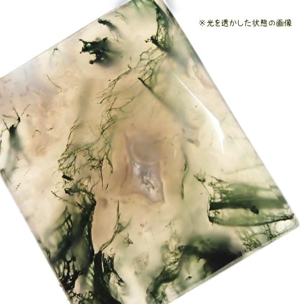5198-『天然石ルース』　モスアゲート（ホール無）※カット有※　約27ｘ23ｘ6.5mm（8.4ｇ）　１個 |  | 03