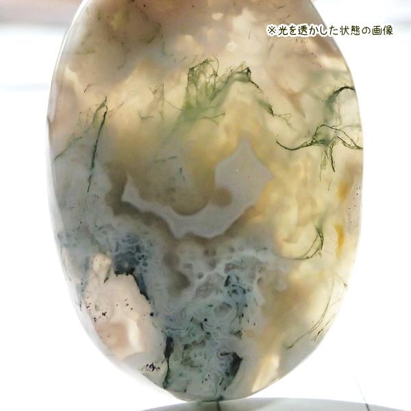 5199-『天然石ルース』　モスアゲート（ホール無）※カット有※　約31ｘ22ｘ7mm（7.6ｇ）　１個 |  | 03