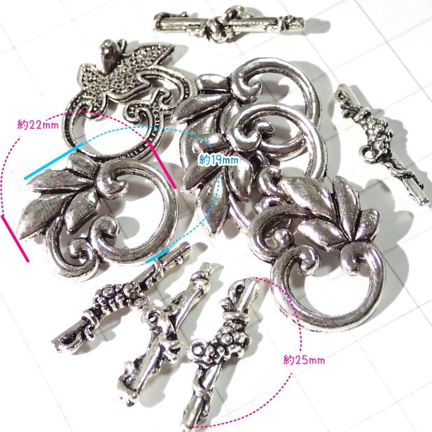 5230-《トグル》　アジアントグル　銀古美　バーの長さ２５mm　５ペア/１セット | 