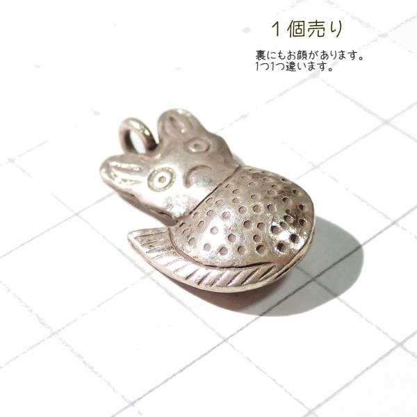 5246-【シルバー９２５】　チャーム　ねこ魚　約２４ｘ１４mm　１個 |  | 01