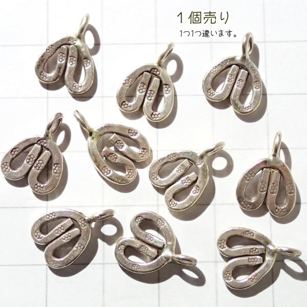 5248-【シルバー９２５】　チャーム　約１５ｘ１１mm　１個 |  | 02