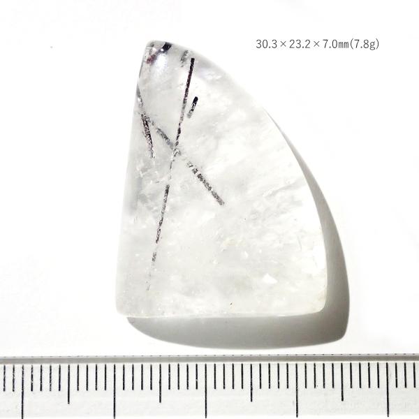 5259-『天然石ルース』　ブラックトルマリン クォーツ（ホール無）　約３０ｘ２３ｘ７ｍｍ（７.８ｇ）　１個 | 
