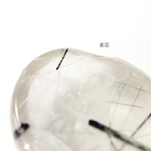 5260-『天然石ルース』　ブラックトルマリン クォーツ（ホール無）　約２５ｘ１９ｘ１０ｍｍ（7.2ｇ）　１個 |  | 03