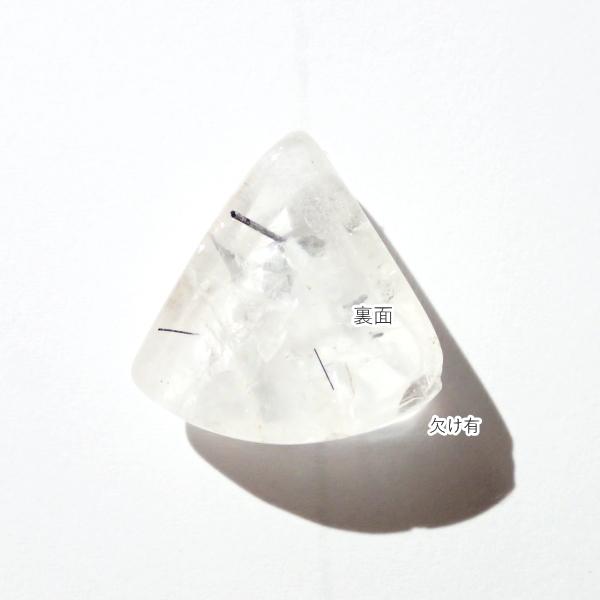 5272-『天然石ルース』　ブラックトルマリン クォーツ（ホール無）　約１９ｘ１９ｘ８ｍｍ（3.4ｇ）　１個 |  | 03