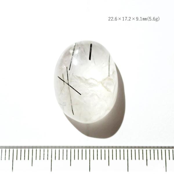 5274-『天然石ルース』　ブラックトルマリン クォーツ（ホール無）　約２３ｘ１７ｘ９ｍｍ（5.6ｇ）　１個 | 