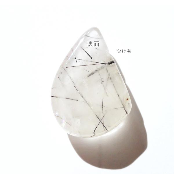 5278-『天然石ルース』　ブラックトルマリン クォーツ（ホール無）　約２３ｘ１６ｘ８ｍｍ（3.8ｇ）　１個 |  | 03