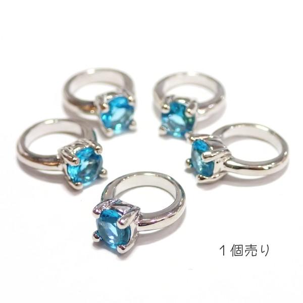5302-ジルコニア　ドールリング（小）　ブルー　ラウンド　外径８．５mm　１個 | 