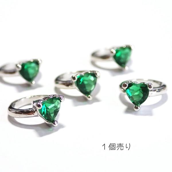 5307-ジルコニア　ドールリング（小）　グリーン　ハート　外径８．５mm　１個 |  | 01