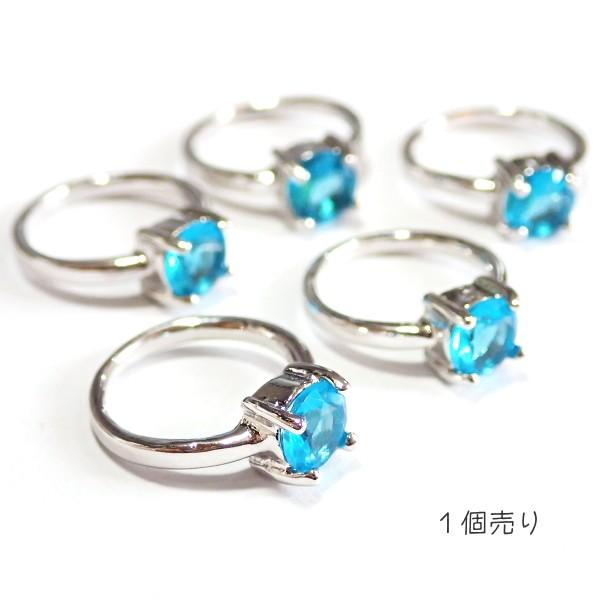 5309-ジルコニア　ドールリング（大）　ブルー　ラウンド　外径１３mm　１個 | 