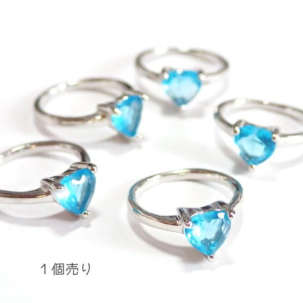 5319-ジルコニア　ドールリング（大）　ブルー　ハート　外径１３mm　１個 | 