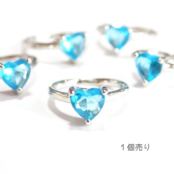 5319-ジルコニア　ドールリング（大）　ブルー　ハート　外径１３mm　１個 |  | 01