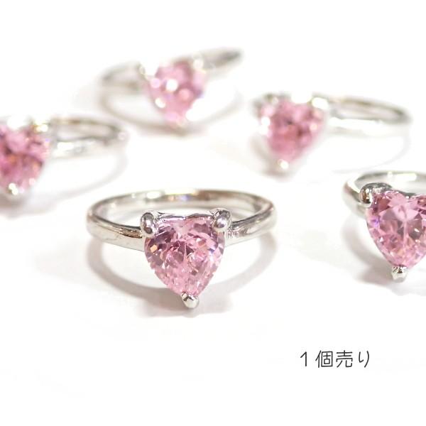 5321-ジルコニア　ドールリング（大）　ピンク　ハート　外径１３mm　１個 |  | 01