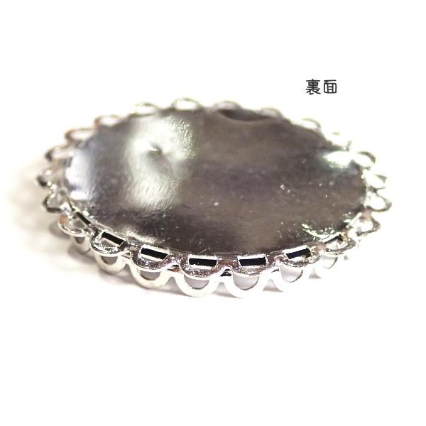 5328-［セッティング］　デザインフレーム　ニッケル　２５mm（内径）　２個/１パック |  | 02