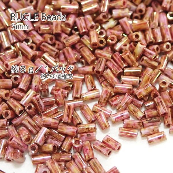 5370-《シードビーズ》　ビューグル３mm　ラスターローズ/ゴールドトパーズ不透明　約８ｇ/１パック | 