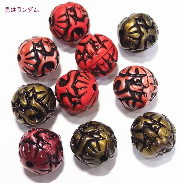 5559-『アクリル』　彫ラウンド　ミックスカラー　１６mm　１０個/１パック | 