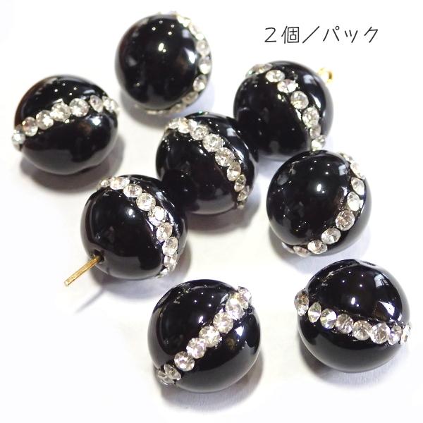 5885-《天然石いろいろ》　ブラックアゲート　ラインストーン付き　丸　１４mm　２個/１セット | 