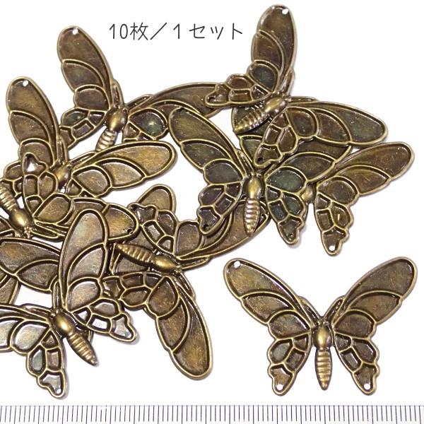 6031-〈Filigree〉　スタンプパーツ　真鍮古美　３０x４３mm　１０個/１パック |  | 01