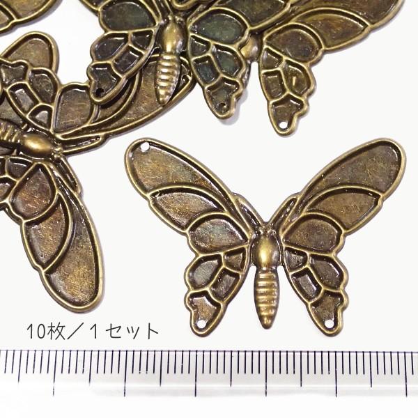 6031-〈Filigree〉　スタンプパーツ　真鍮古美　３０x４３mm　１０個/１パック |  | 02