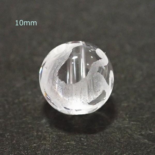 6033-《天然石水晶彫　四神》　白虎-西神　１０mm　１個 |  | 01
